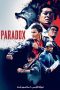 دانلود فیلم پارادوکس 2017