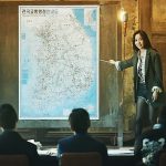 دانلود فیلم بچه های بد پادشاهی هرج و مرج 2019