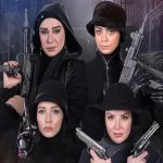 دانلود سریال شب های مافیا