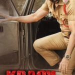 دانلود فیلم کرک 2021