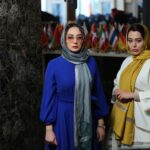 دانلود سریال گیسو
