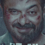 دانلود فیلم ای کی در مقابل ای کی 2020