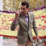 دانلود فیلم آقای سانسور