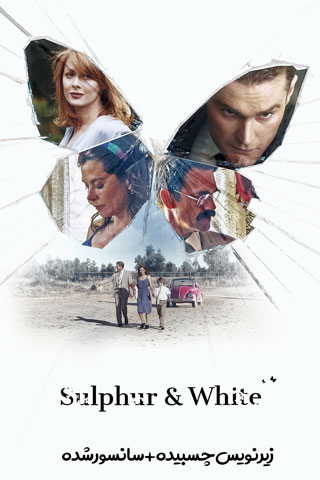 دانلود فیلم بلوار لندن 2010