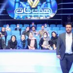 دانلود مسابقه هفت خان