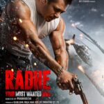 دانلود فیلم رادهه 2021