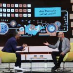 دانلود برنامه پیشگو