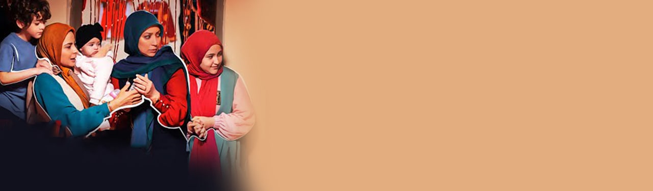 دانلود سریال دودکش