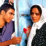 دانلود فیلم شهر زیبا