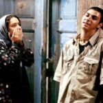 دانلود فیلم شهر زیبا