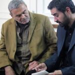 دانلود فیلم هیس دخترها فریاد نمی زنند