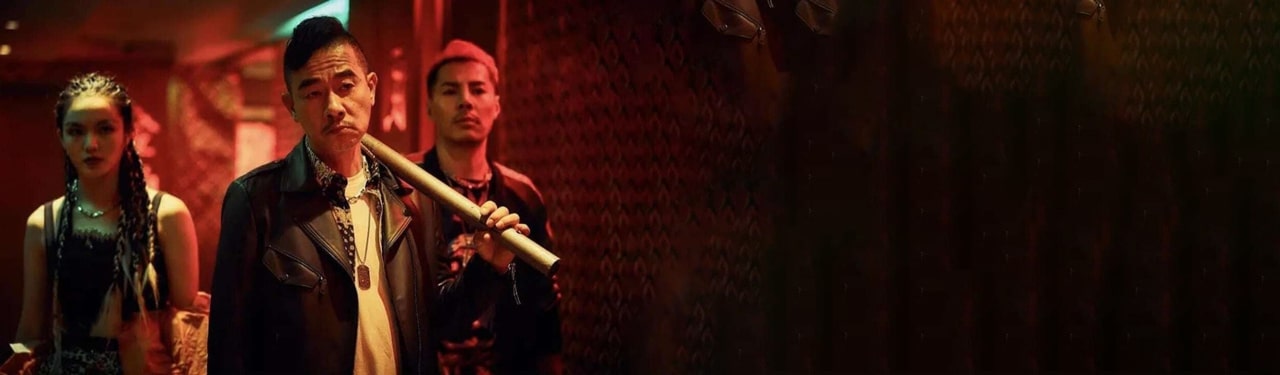 دانلود فیلم طوفان جهنمی 2021
