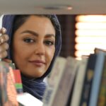 دانلود فیلم قرارمون پارک شهر