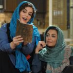 دانلود فیلم قرارمون پارک شهر