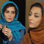 دانلود فیلم قرارمون پارک شهر