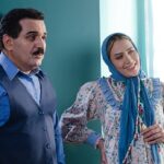 دانلود سریال نارگیل