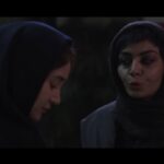 دانلود فیلم پریسا