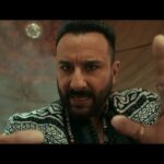 دانلود فیلم پلیس ارواح 2021