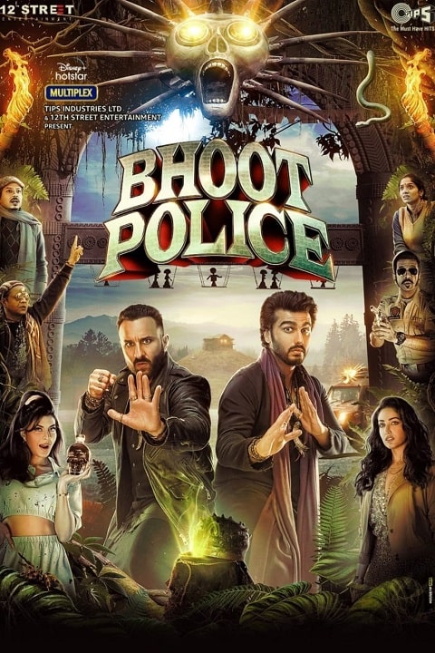 دانلود فیلم ماسکا 2020