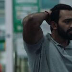 دانلود فیلم آیایی روح خشمگین 2020