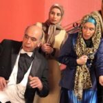 دانلود سریال ویلای من