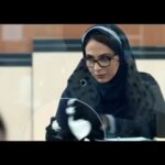 دانلود فیلم هفته ای یک بار آدم باش