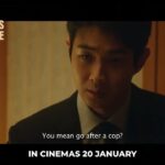 دانلود فیلم دودمان پلیس 2022