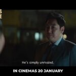 دانلود فیلم دودمان پلیس 2022