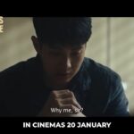 دانلود فیلم دودمان پلیس 2022