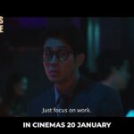 دانلود فیلم دودمان پلیس 2022