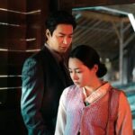 دانلود سریال پاچینکو