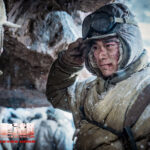 دانلود فیلم نبرد در دریاچه چانگجین 2021