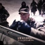 دانلود فیلم نبرد در دریاچه چانگجین 2021