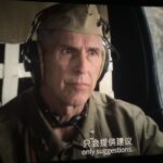 دانلود فیلم نبرد در دریاچه چانگجین 2021