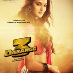 دانلود فیلم نترس 3 2019