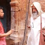 دانلود فیلم گلابو سیتابو 2020