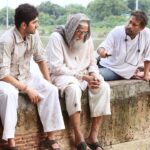 دانلود فیلم گلابو سیتابو 2020