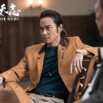 دانلود فیلم استاد زد میراث ایپ من 2018