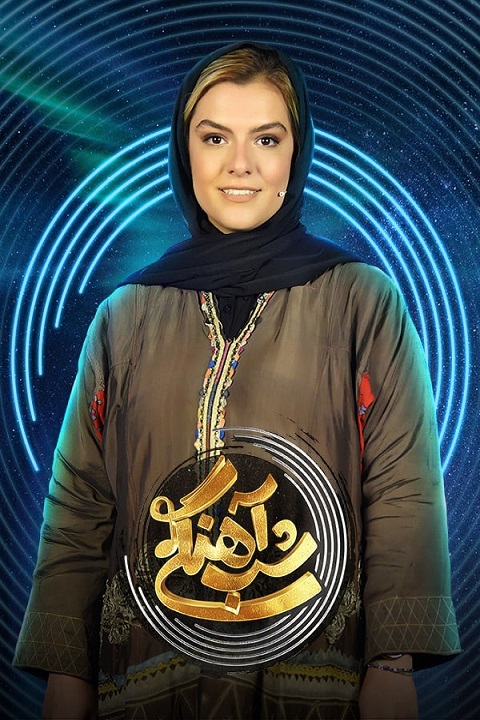 دانلود برنامه شب آهنگی قسمت 28 از فصل 2