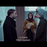 دانلود فیلم بی رویا