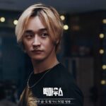 دانلود سریال دهان بزرگ