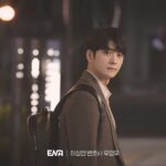 دانلود سریال وکیل ووی خارق العاده