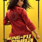 دانلود فیلم زهره کونگفوکار 2022