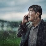 دانلود فیلم اعلامیه اضطراری 2021