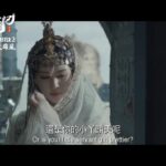 دانلود فیلم استاد جدید فرقه کونگ فو 2 2022