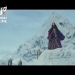 دانلود فیلم استاد جدید فرقه کونگ فو 2 2022