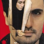 دانلود فیلم قرمز