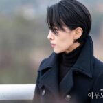 دانلود سریال هیچکس نمی داند