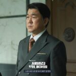 دانلود سریال تولد دوباره در خانواده پولدار