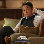 دانلود سریال تولد دوباره در خانواده پولدار